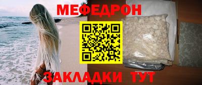 героин Балашиха
