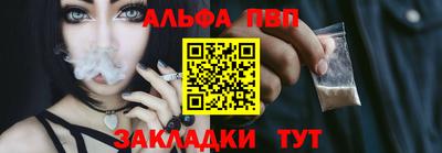 героин Балашиха