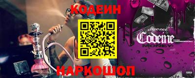 героин Балашиха