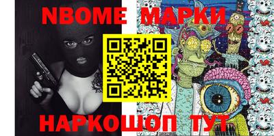 героин Балашиха