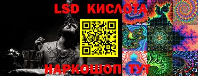 героин Балашиха