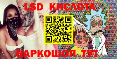 mdma Балаково