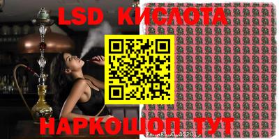 mdma Балаково