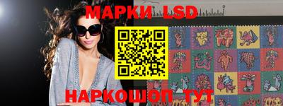 mdma Балаково
