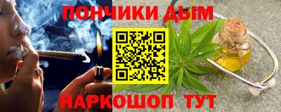 героин Балашиха