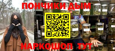mdma Балаково