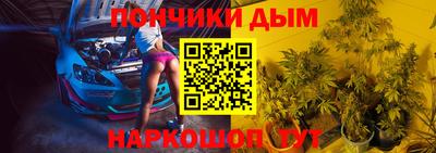 mdma Балаково