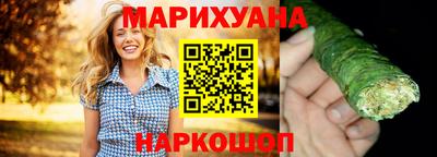 дмт Ивантеевка