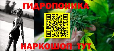 героин Балашиха