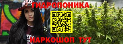 героин Балашиха