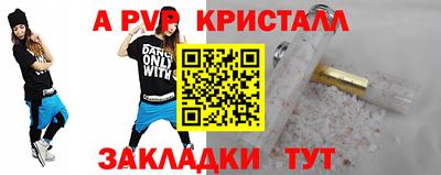 героин Балашиха
