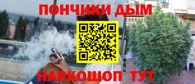 mdma Балаково