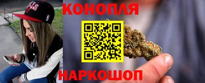 героин Балашиха