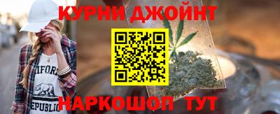 альфа пвп Обнинск