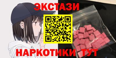 mix Обь