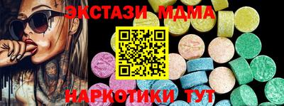 героин Балашиха