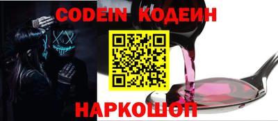 героин Балашиха