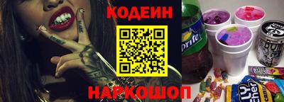 героин Балашиха