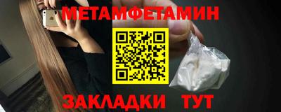 героин Балашиха