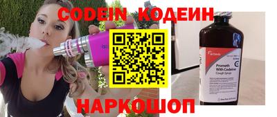 mdma Балаково