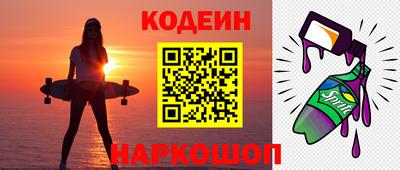 mdma Балаково