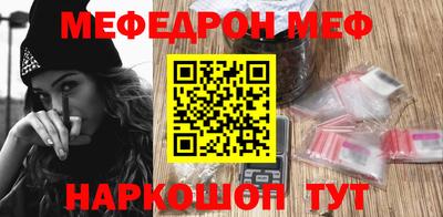 героин Балашиха